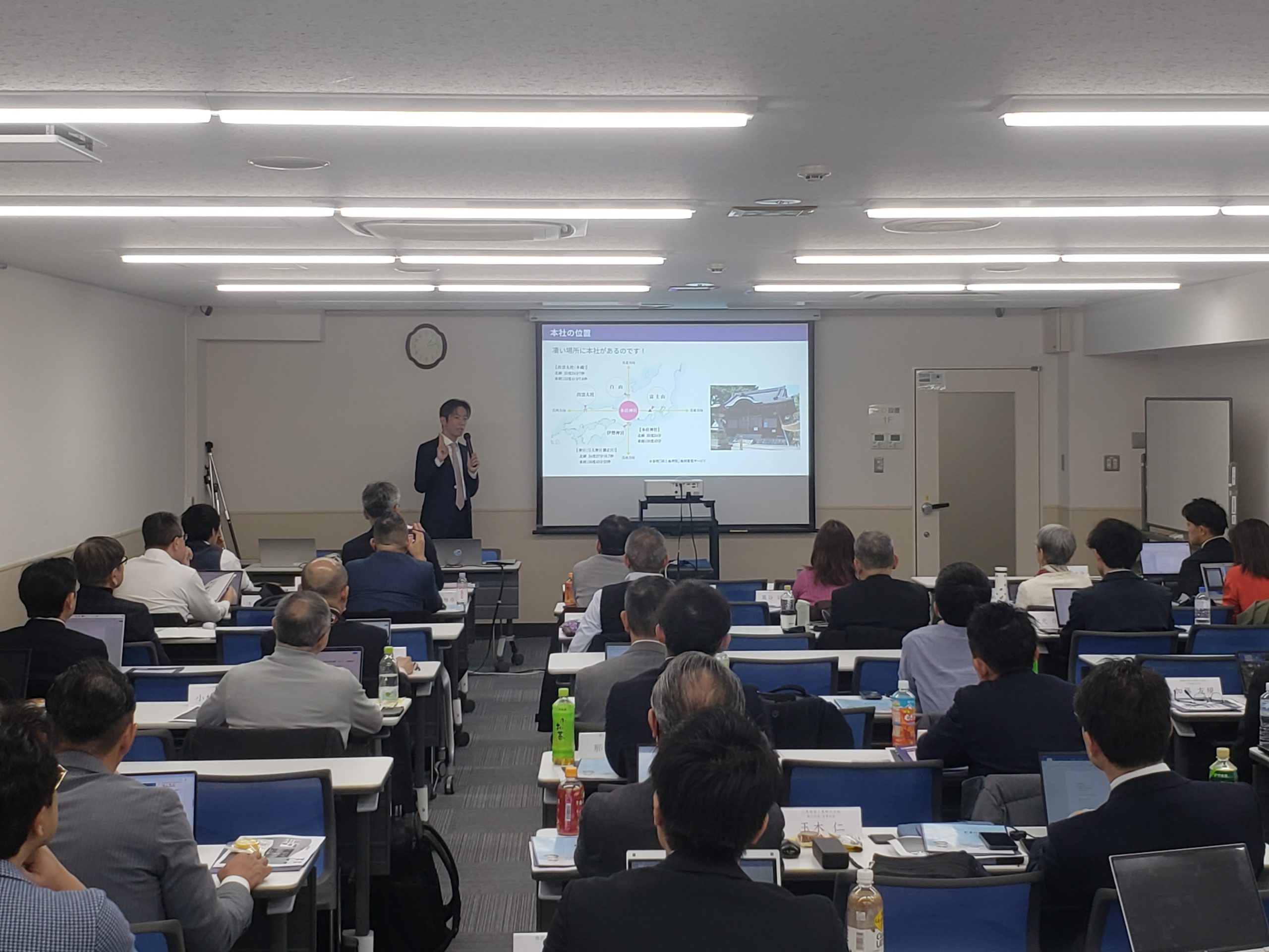 2026.01.11　学会ブログ写真2