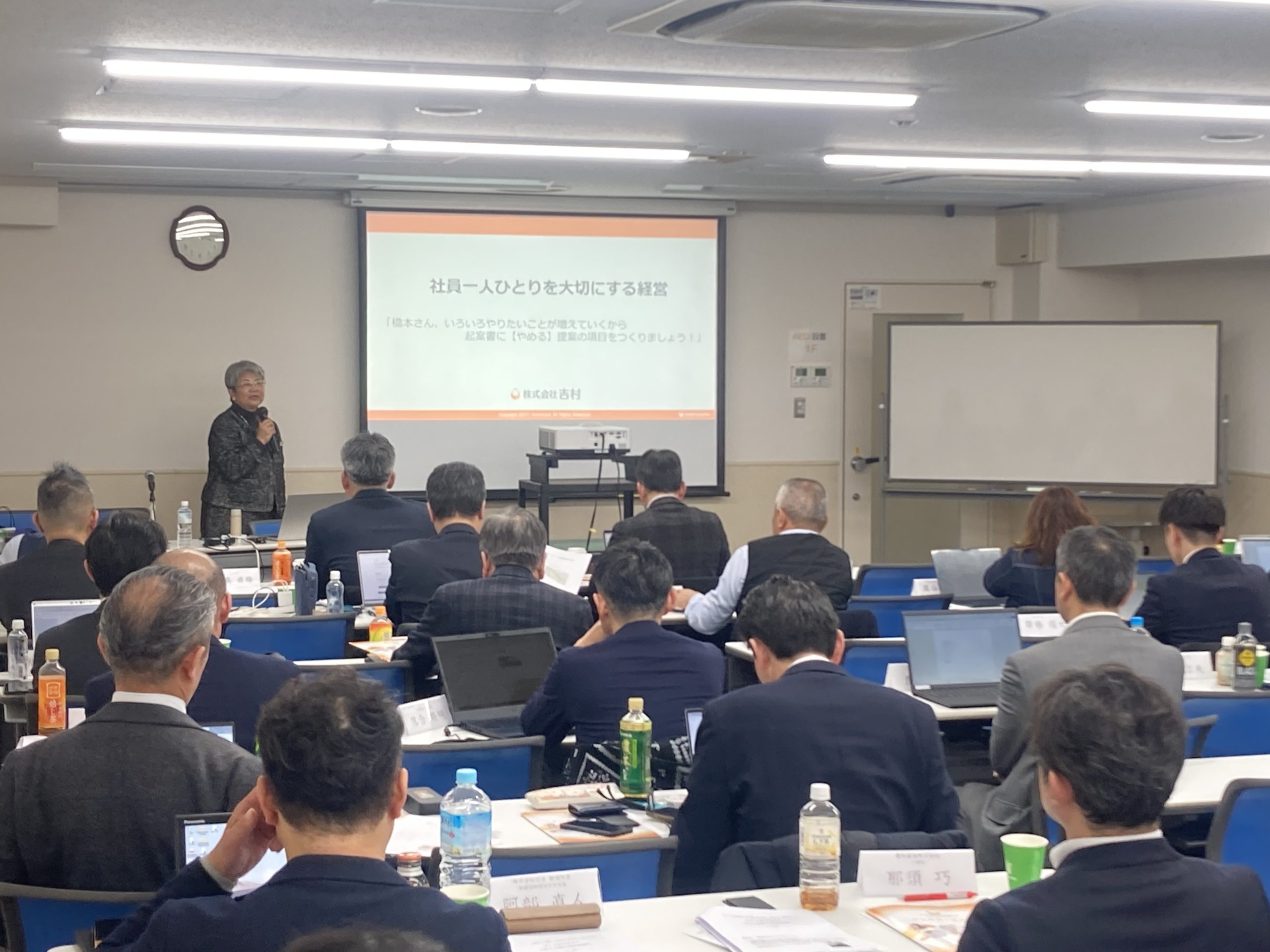 260215ブログ用画像②■CH 佐々木