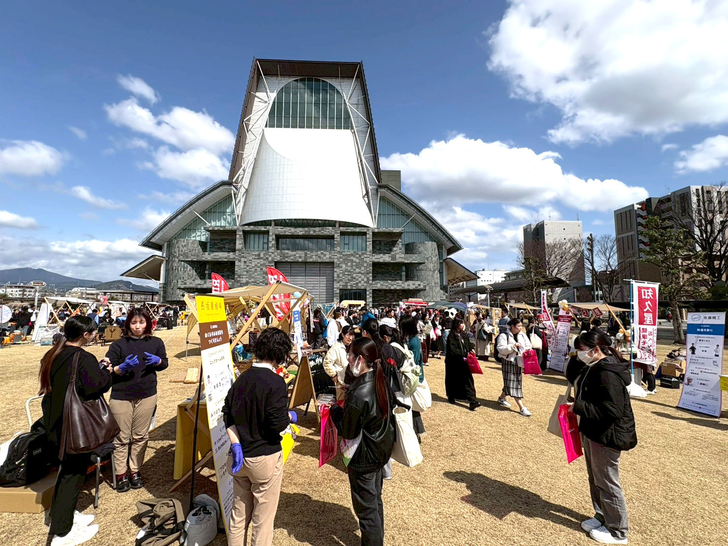 静岡合同文化祭